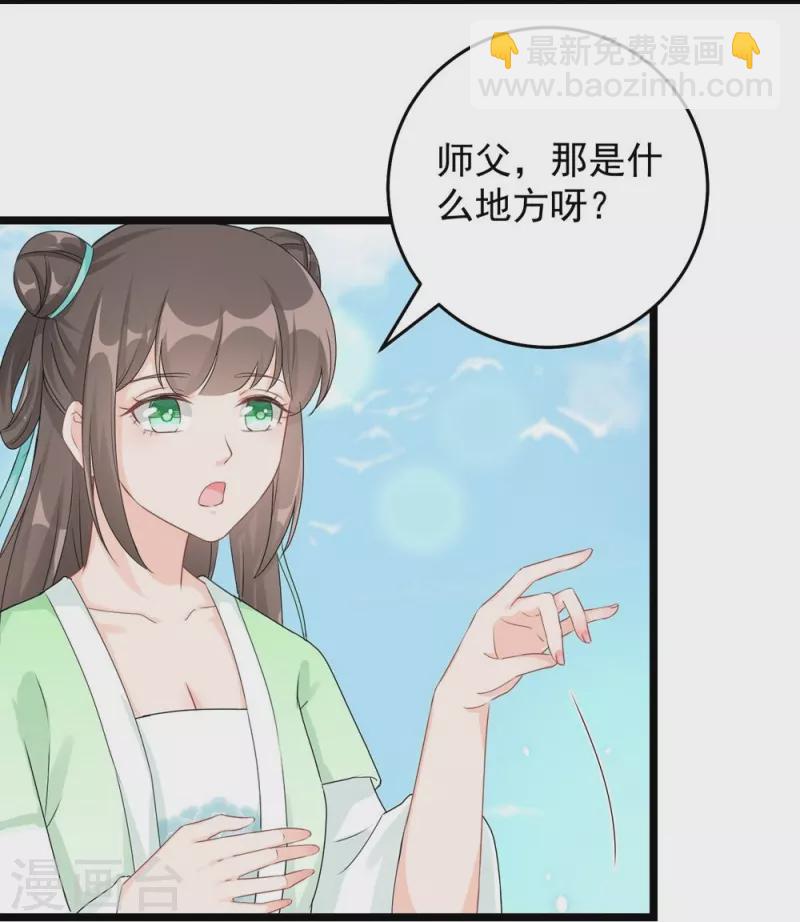 第123话-第126话