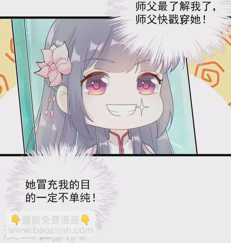第123话-第126话
