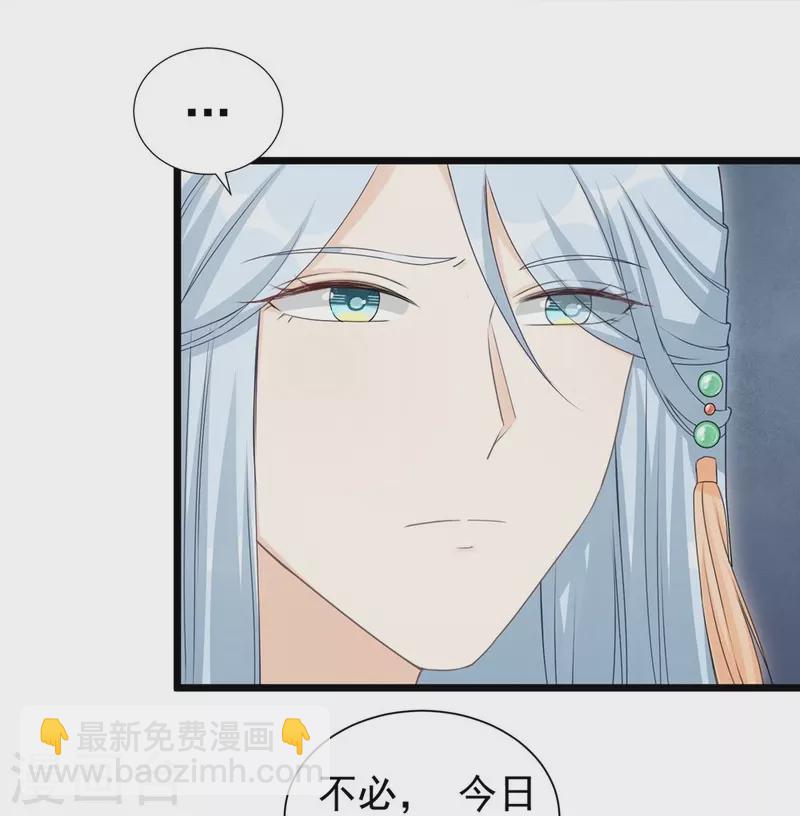 第123话-第126话