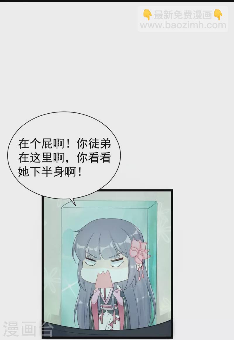 第123话-第126话