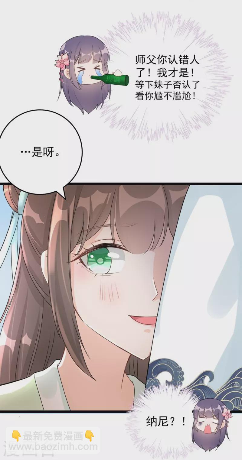 第123话-第126话