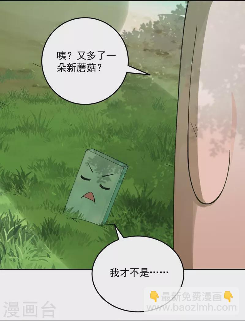 第125话-第128话
