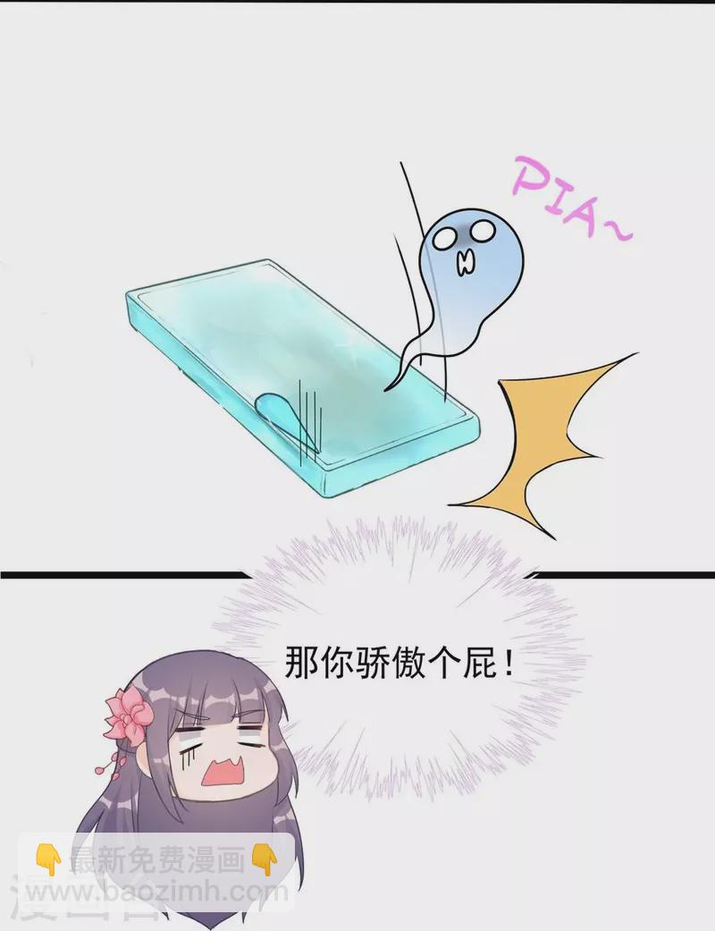 第125话-第128话