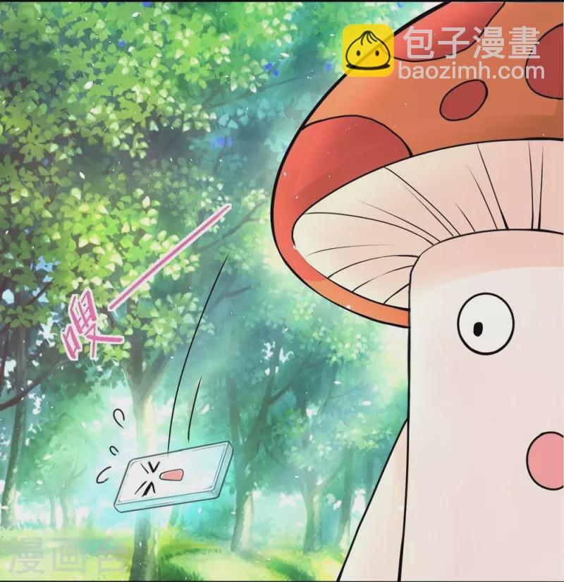 第125话-第128话