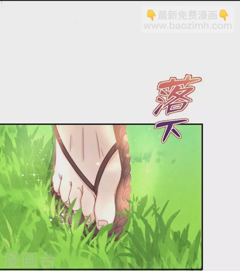 第125话-第128话