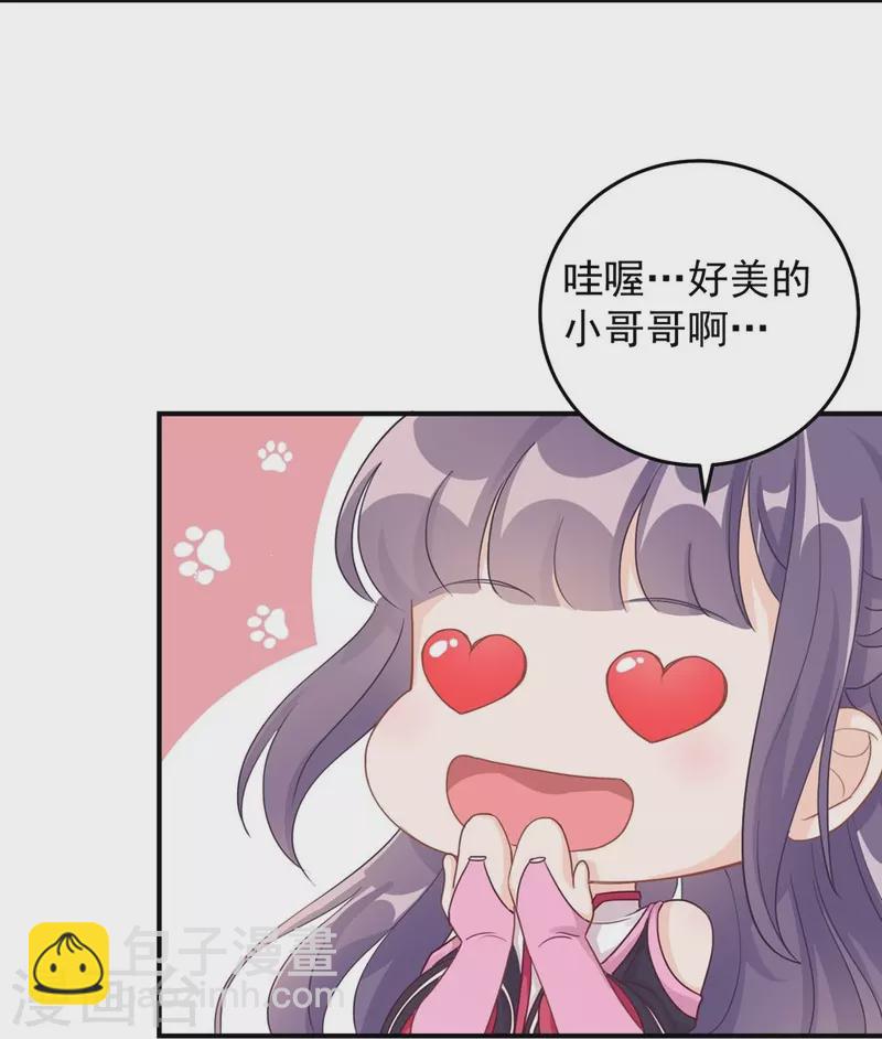 第125话-第128话