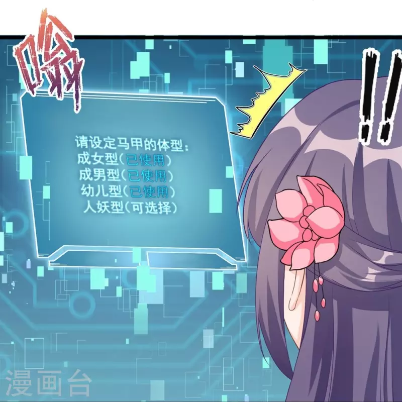第127话-第130话