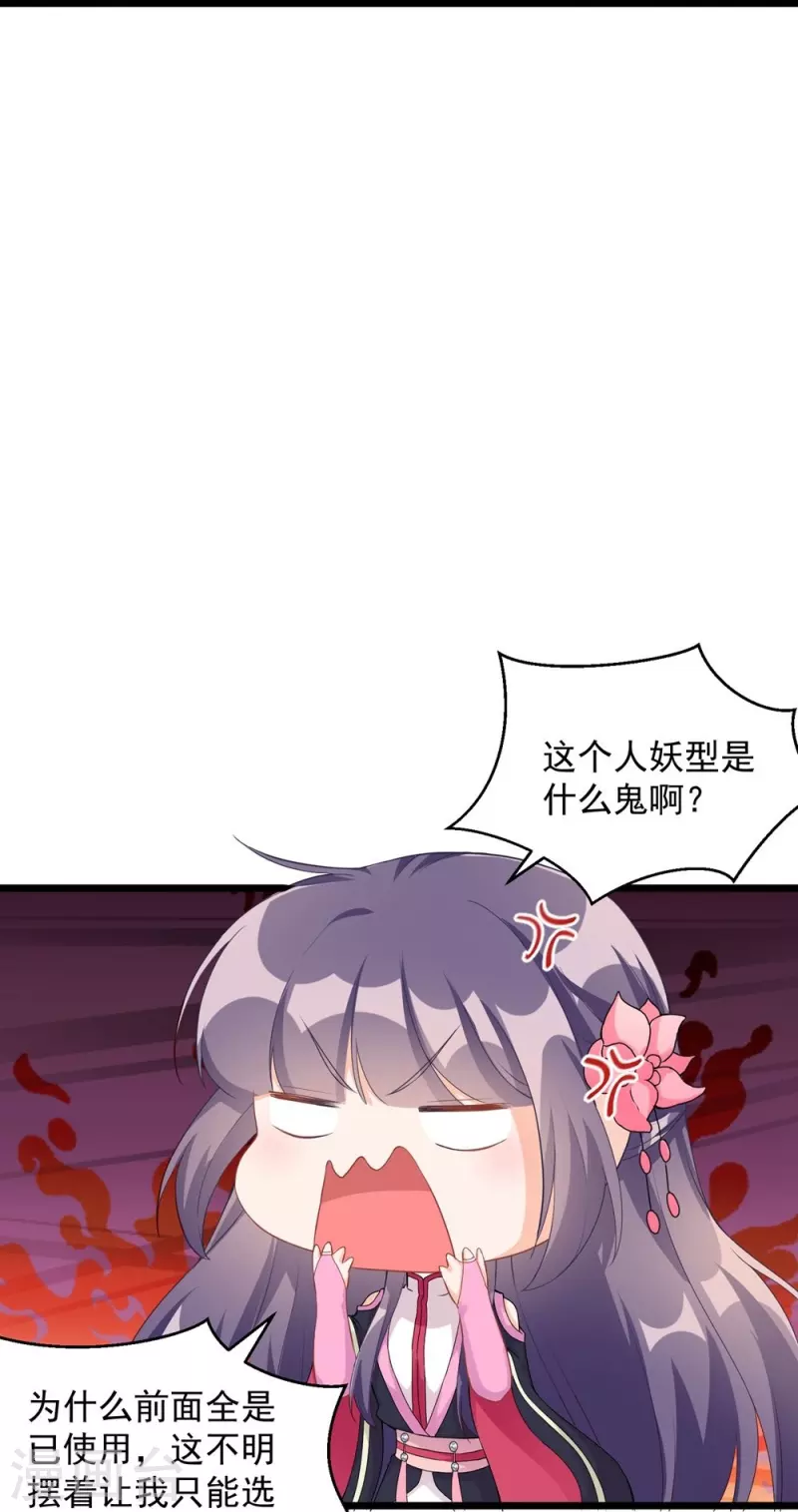第127话-第130话