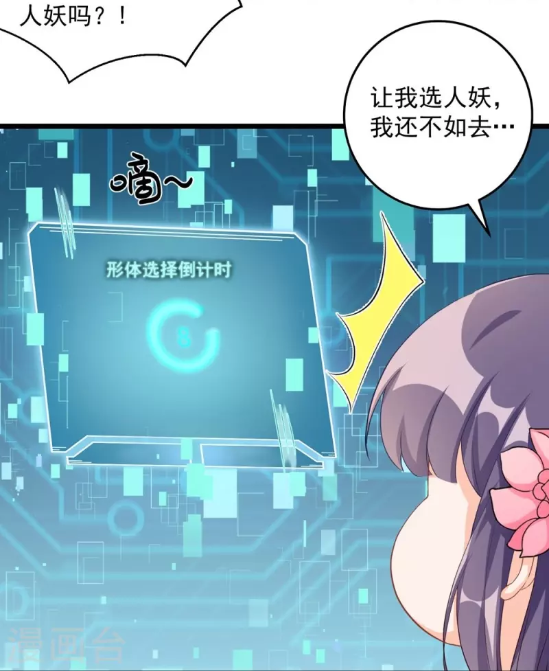第127话-第130话