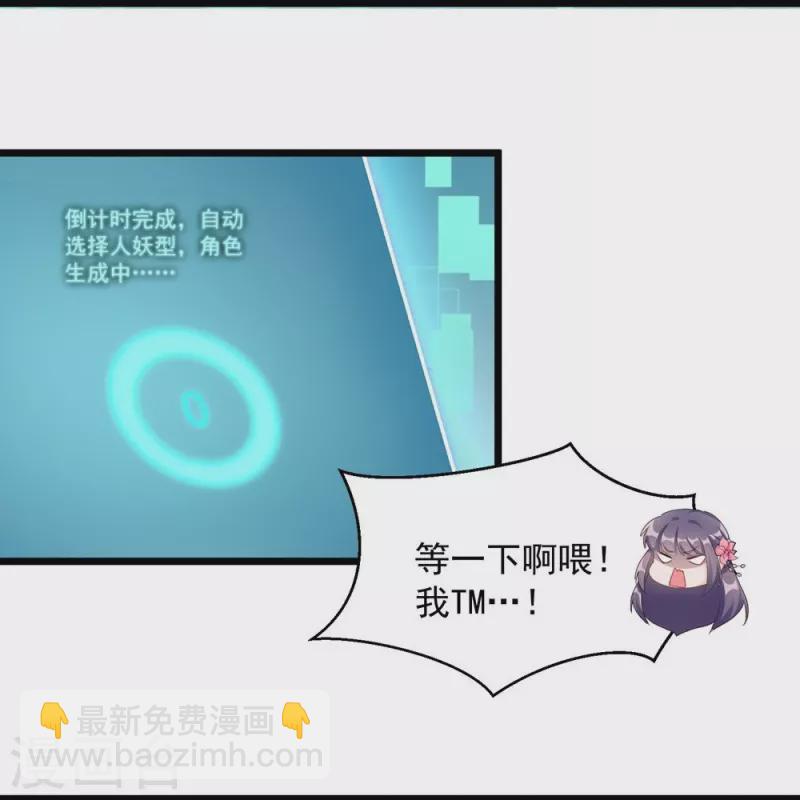第127话-第130话