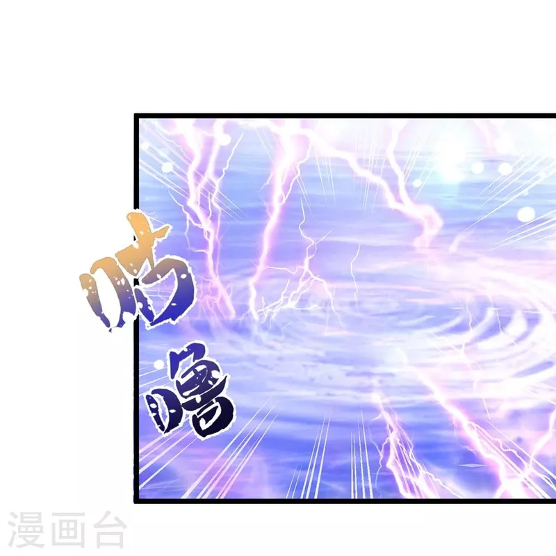 第127话-第130话