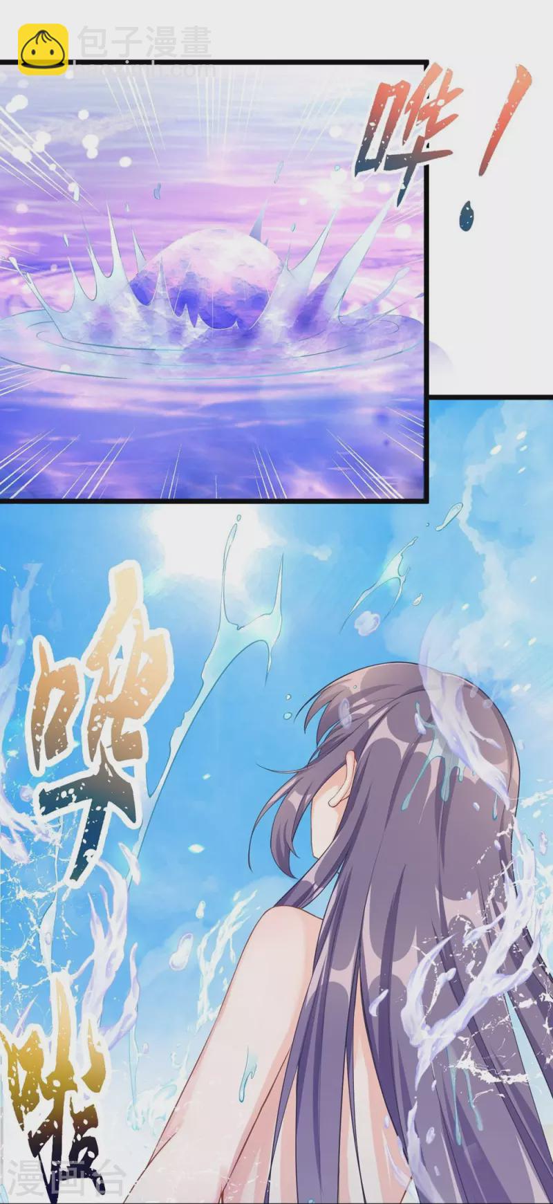 第127话-第130话