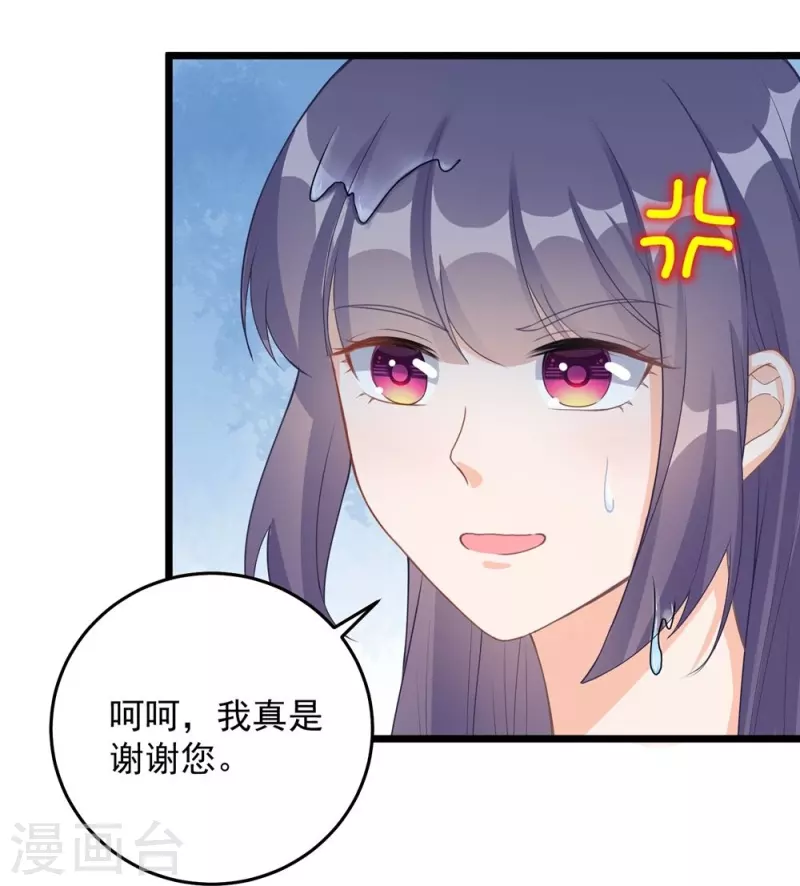 第127话-第130话