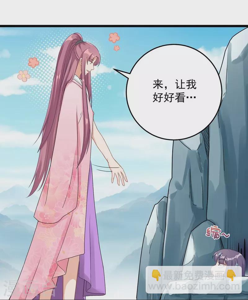 第127话-第130话