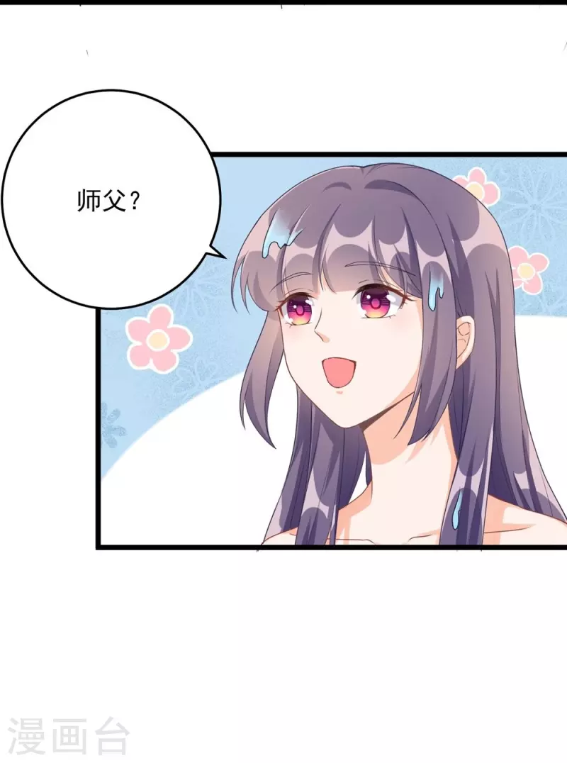 第127话-第130话