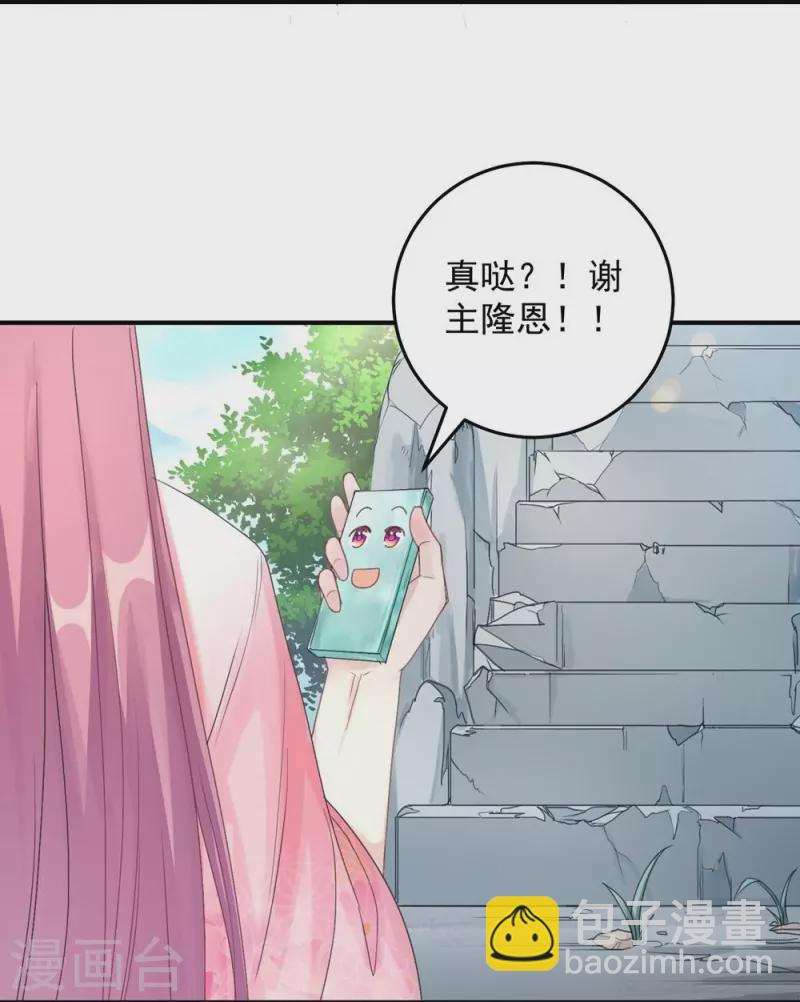 第127话-第130话