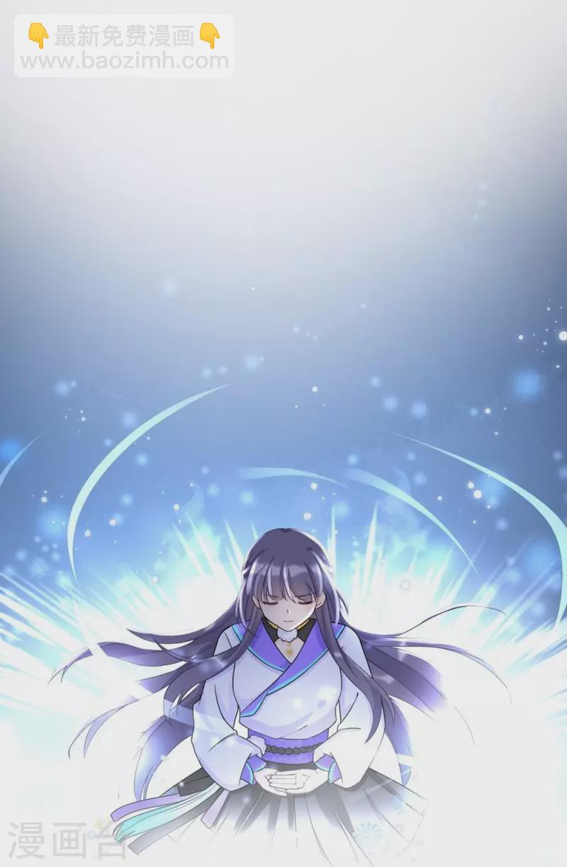 第14话-第14话