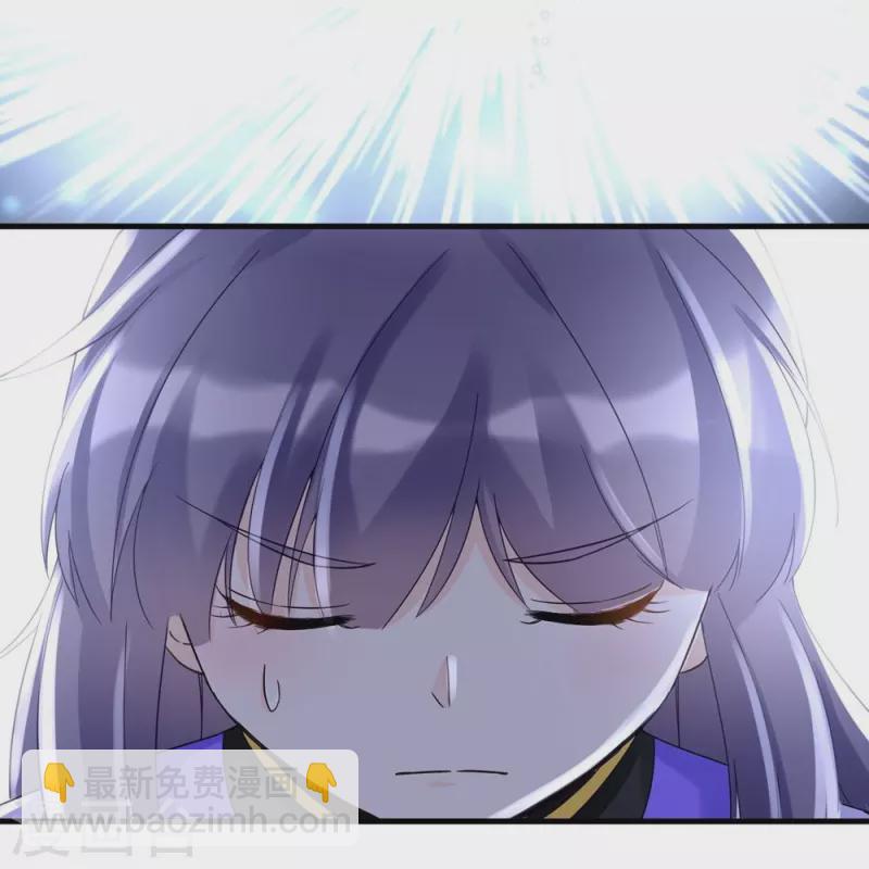 第14话-第14话