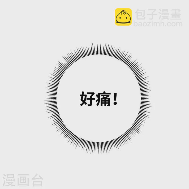 第14话-第14话