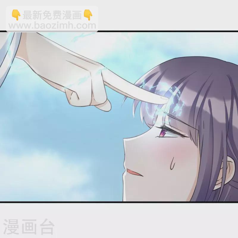 第14话-第14话