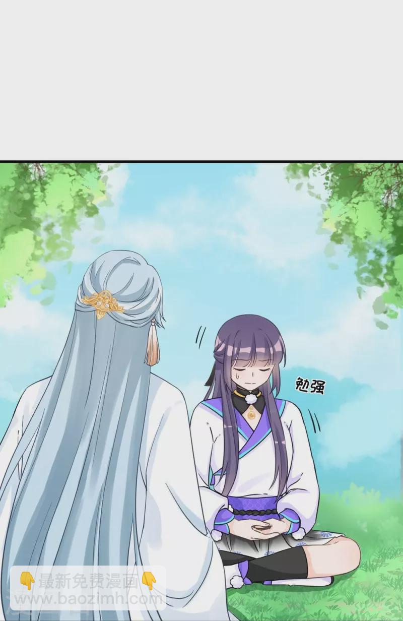 第14话-第14话