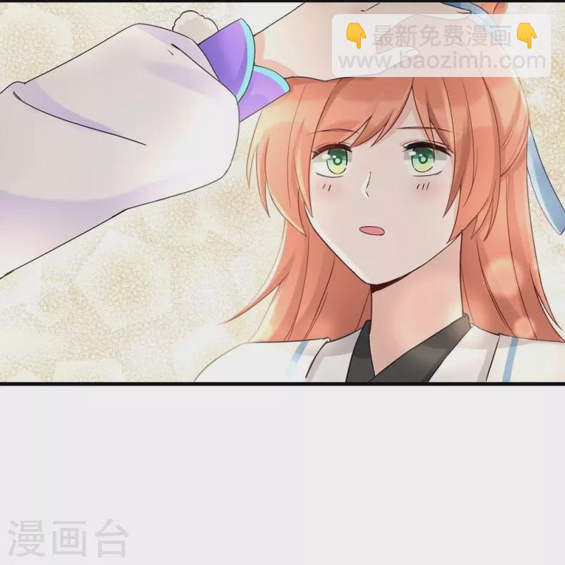 第14话-第14话