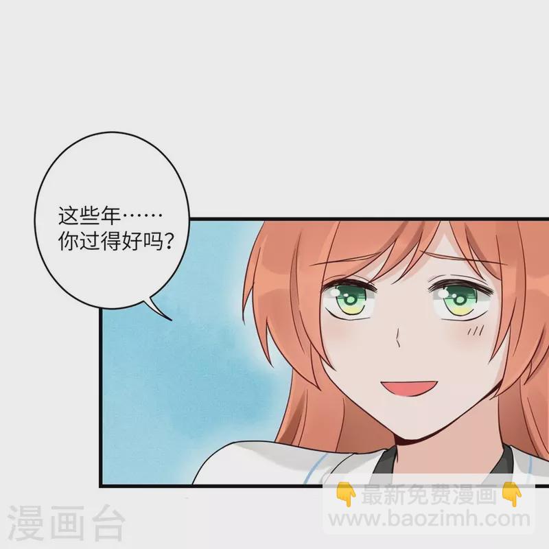 第14话-第14话