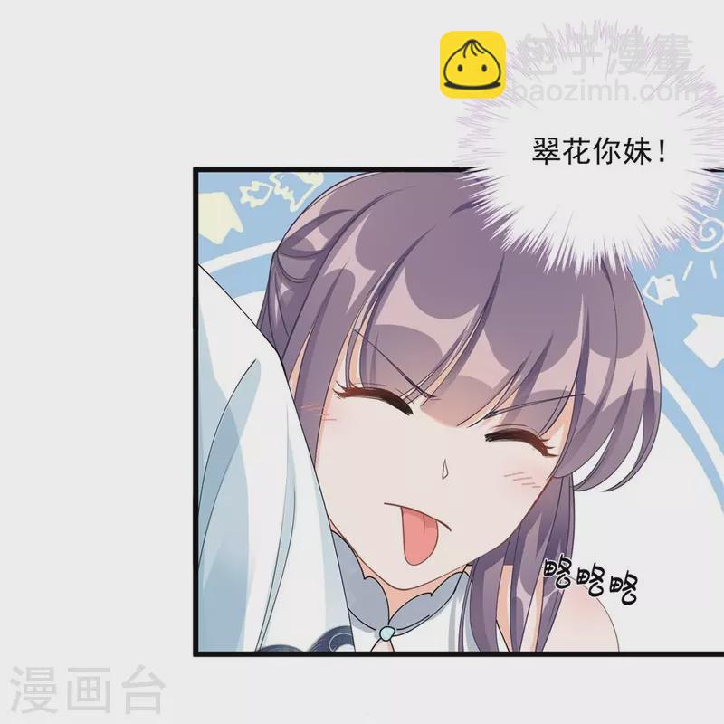 第129话-第132话