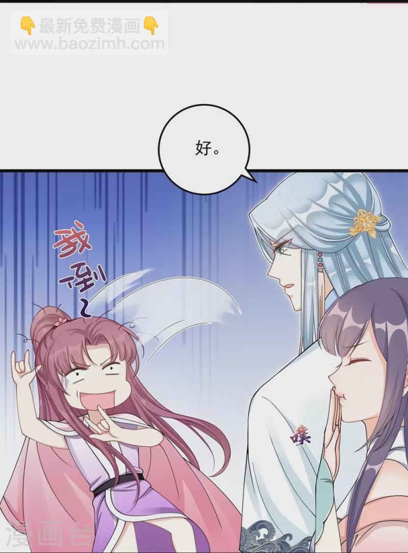 第129话-第132话