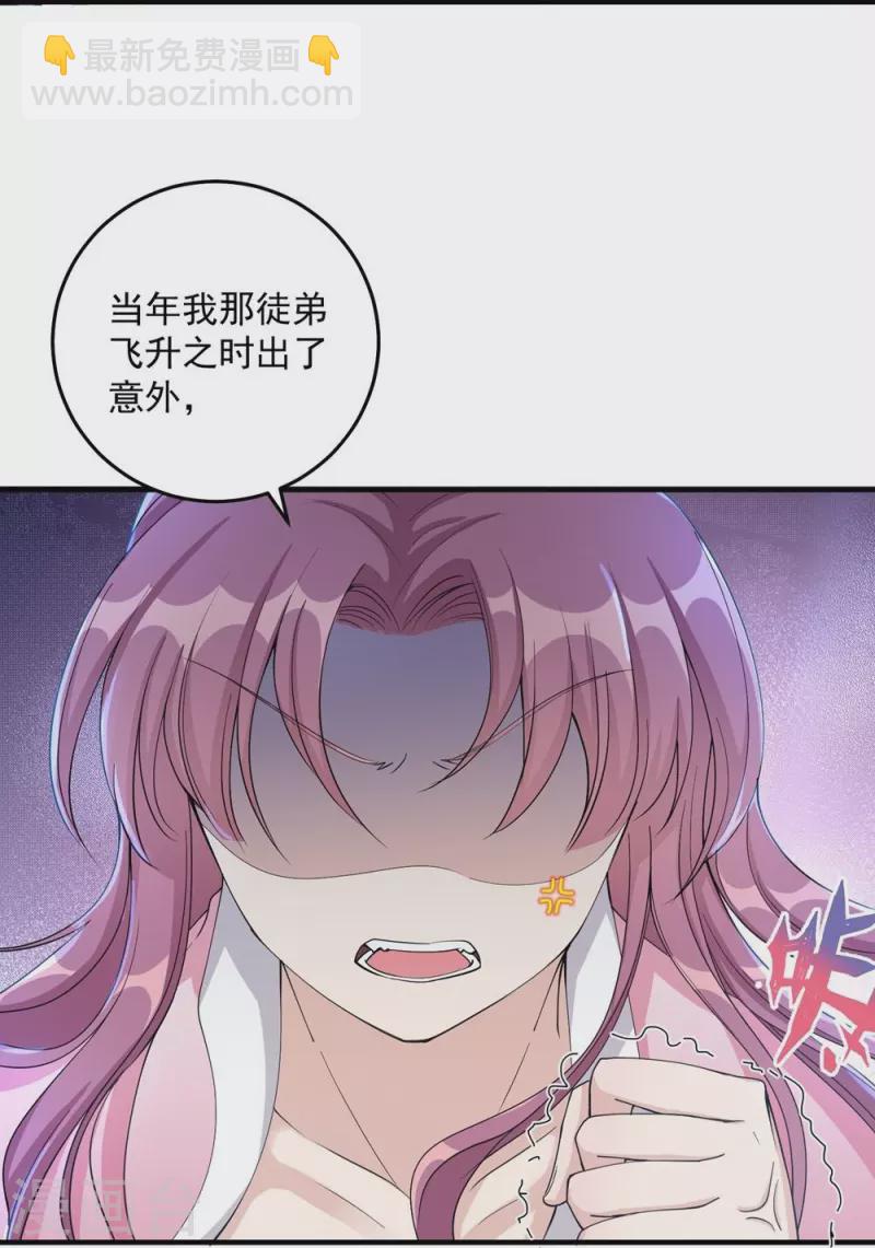 第129话-第132话