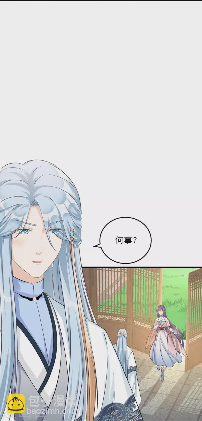 第129话-第132话