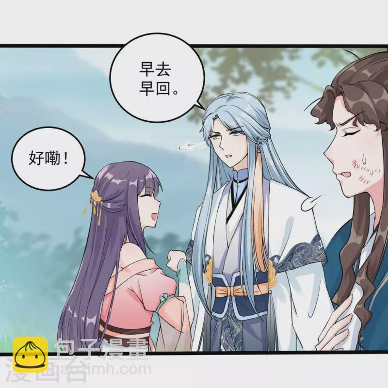 第131话-第134话