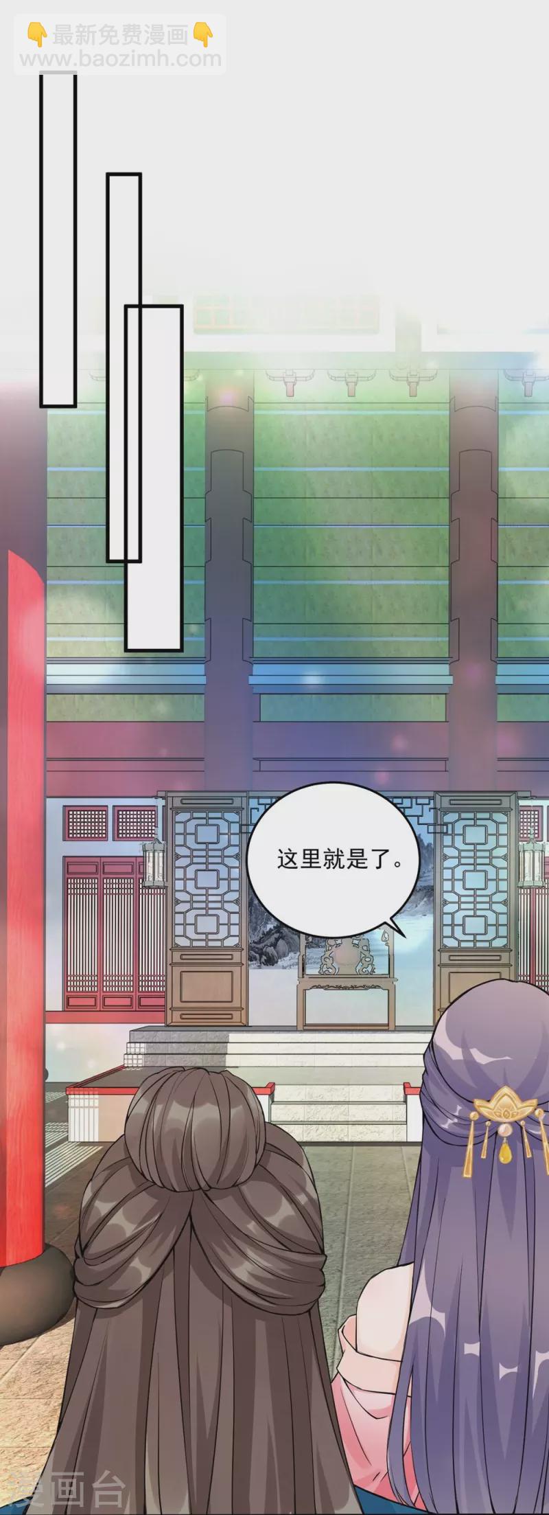 第131话-第134话