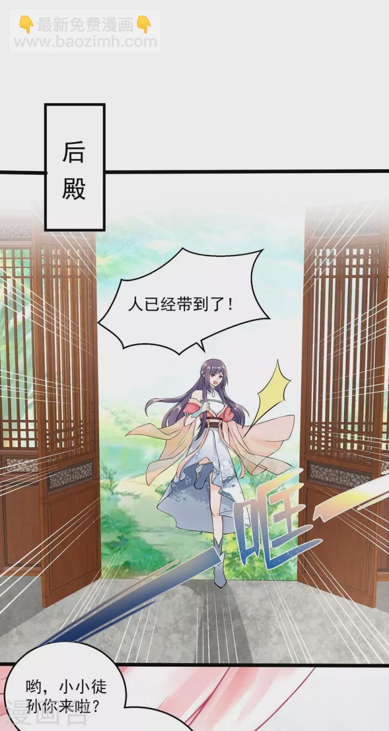 第131话-第134话
