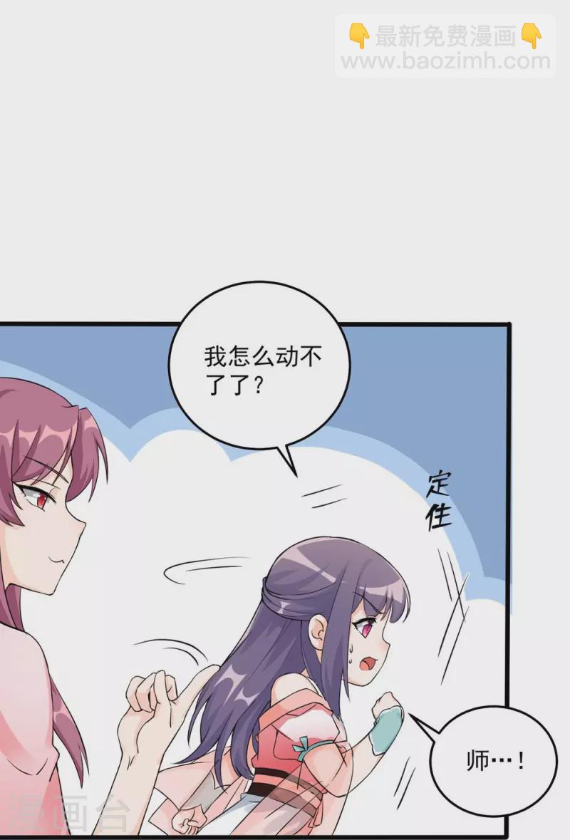 第131话-第134话