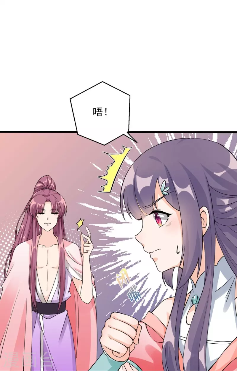 第131话-第134话