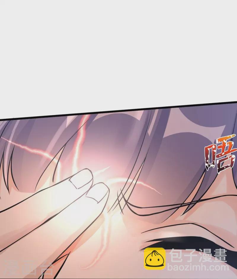 第131话-第134话
