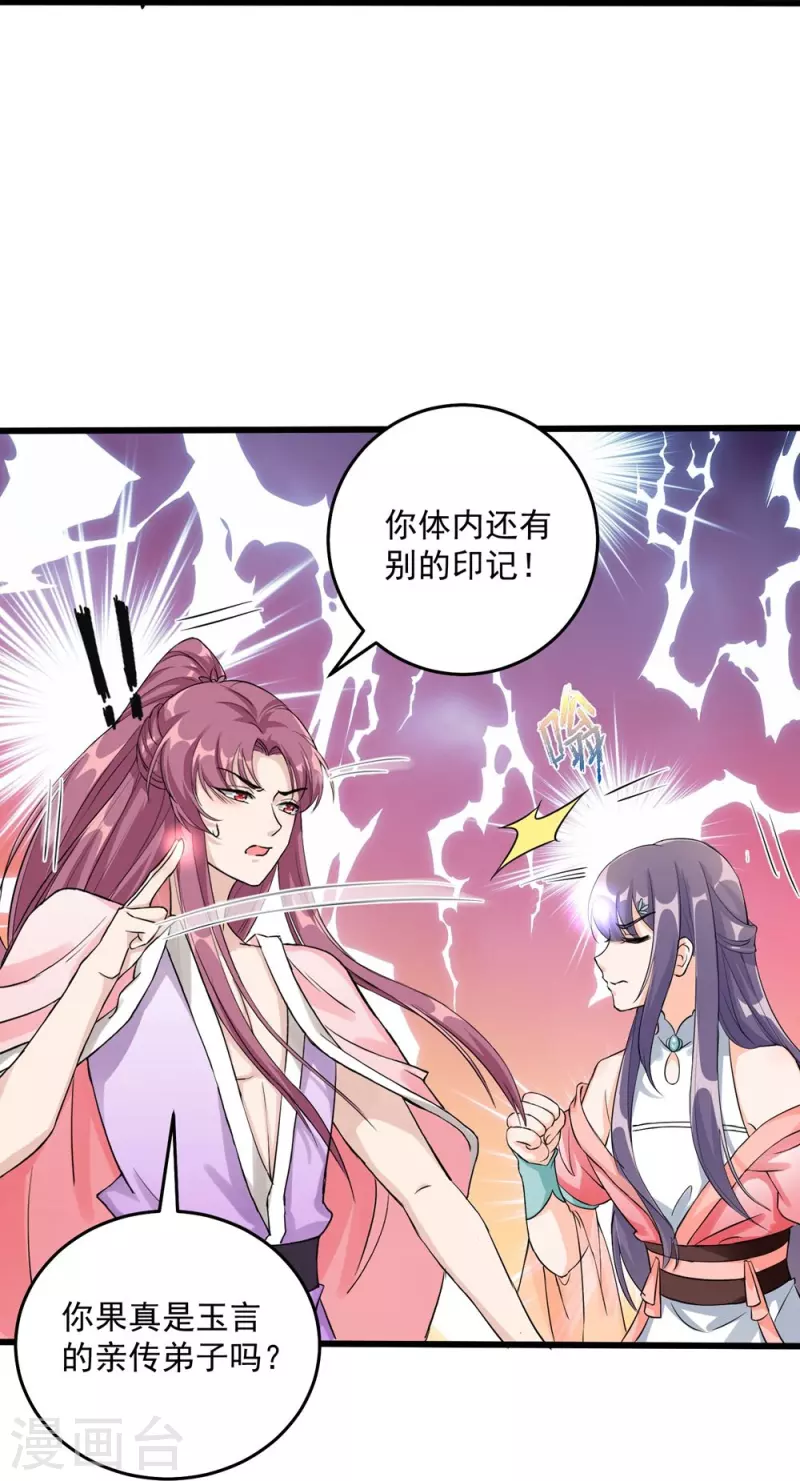 第131话-第134话