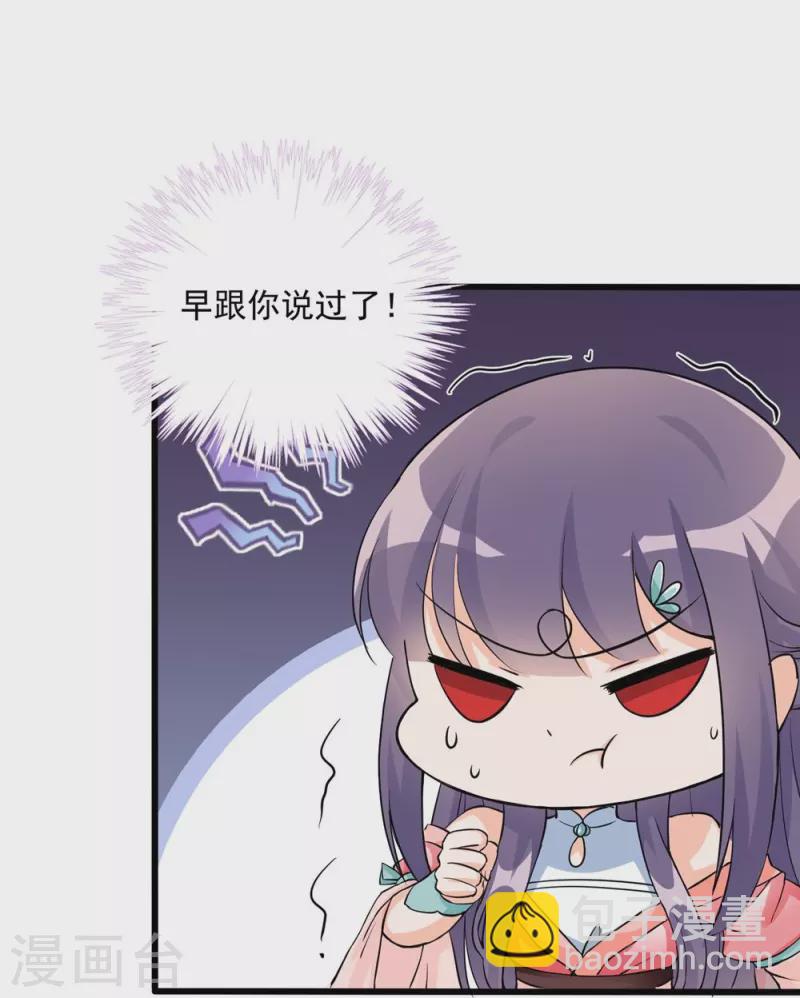第131话-第134话