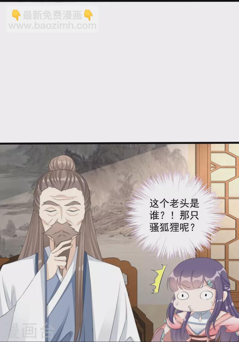 第131话-第134话
