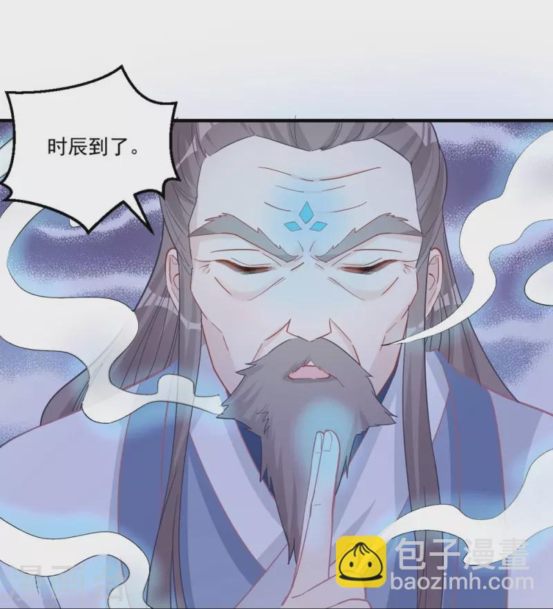 第133话-第136话