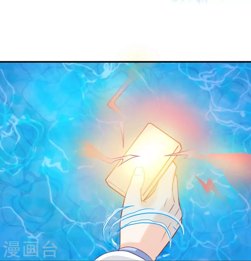 第133话-第136话