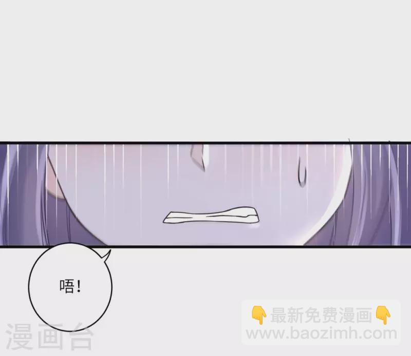 第16话-第16话