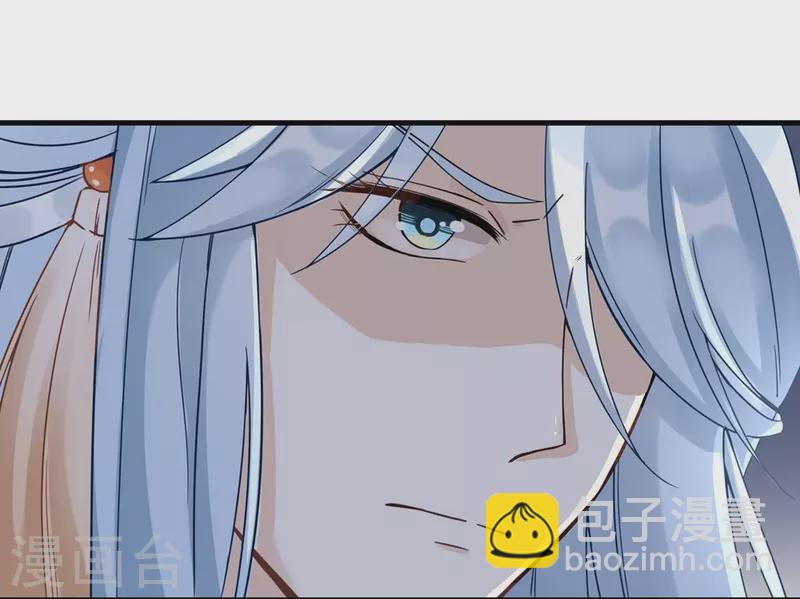 第16话-第16话