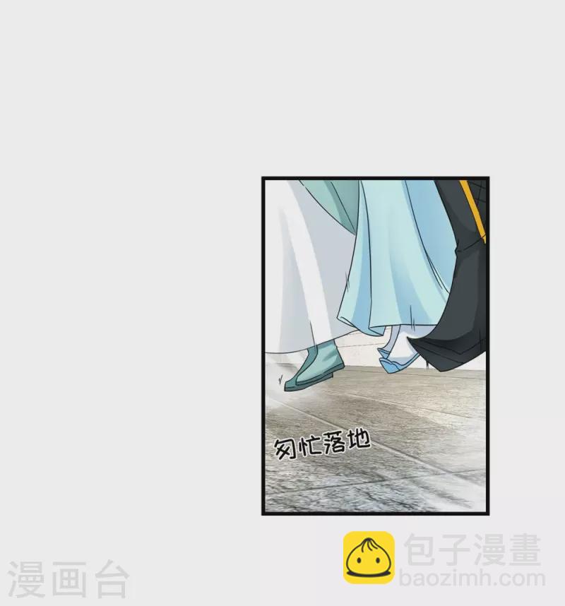 第16话-第16话