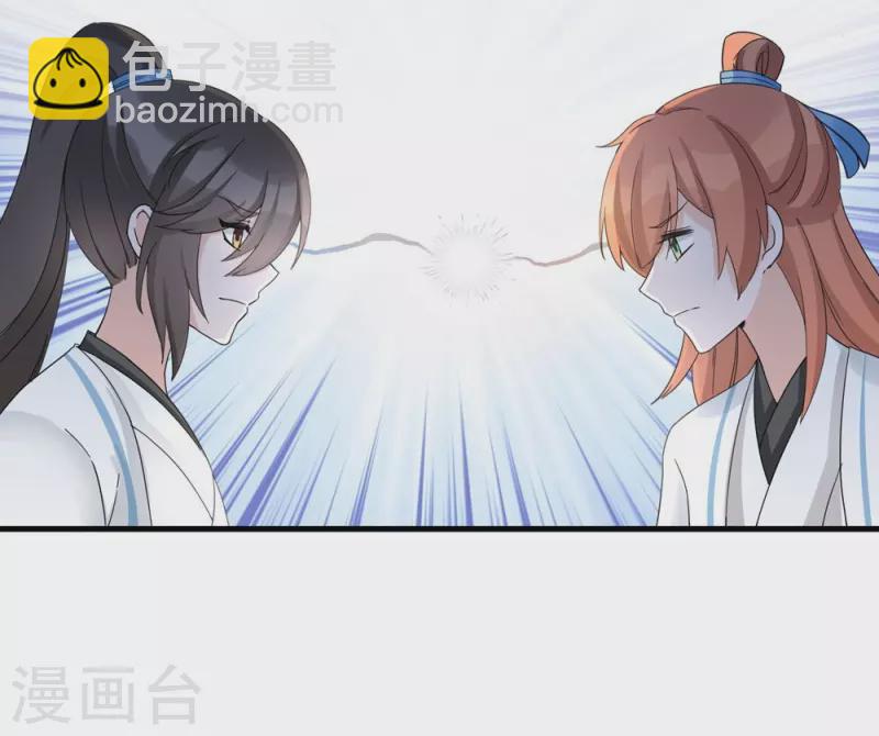 第16话-第16话