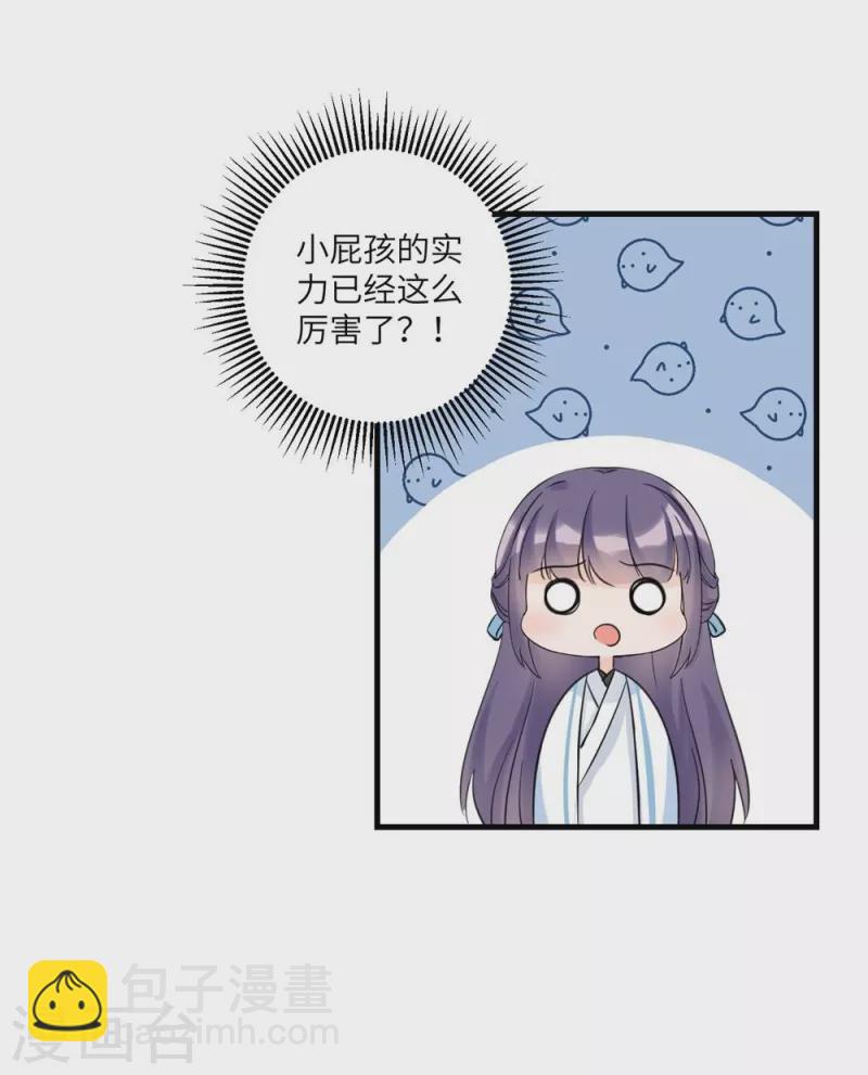 第16话-第16话