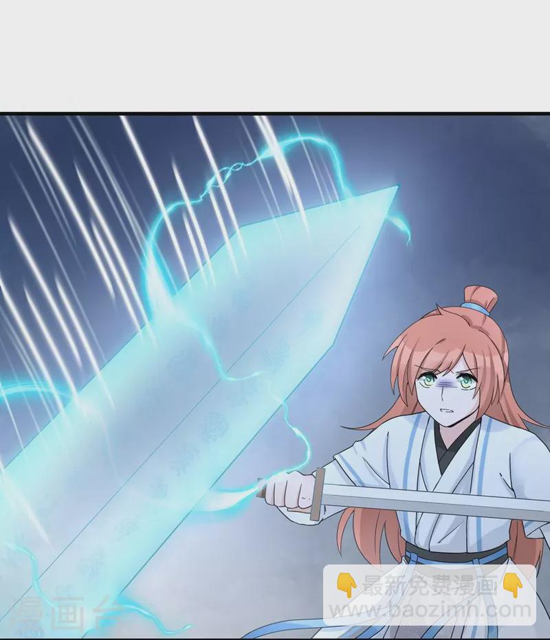 第16话-第16话