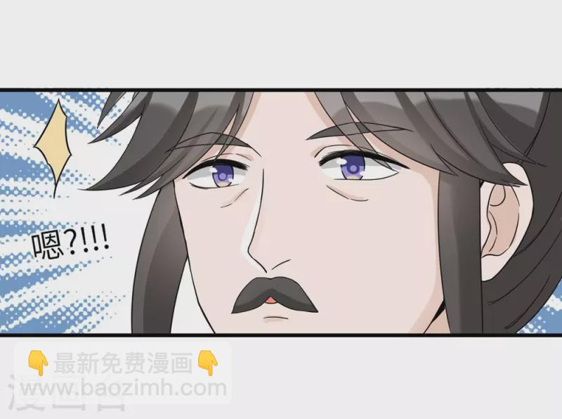 第16话-第16话