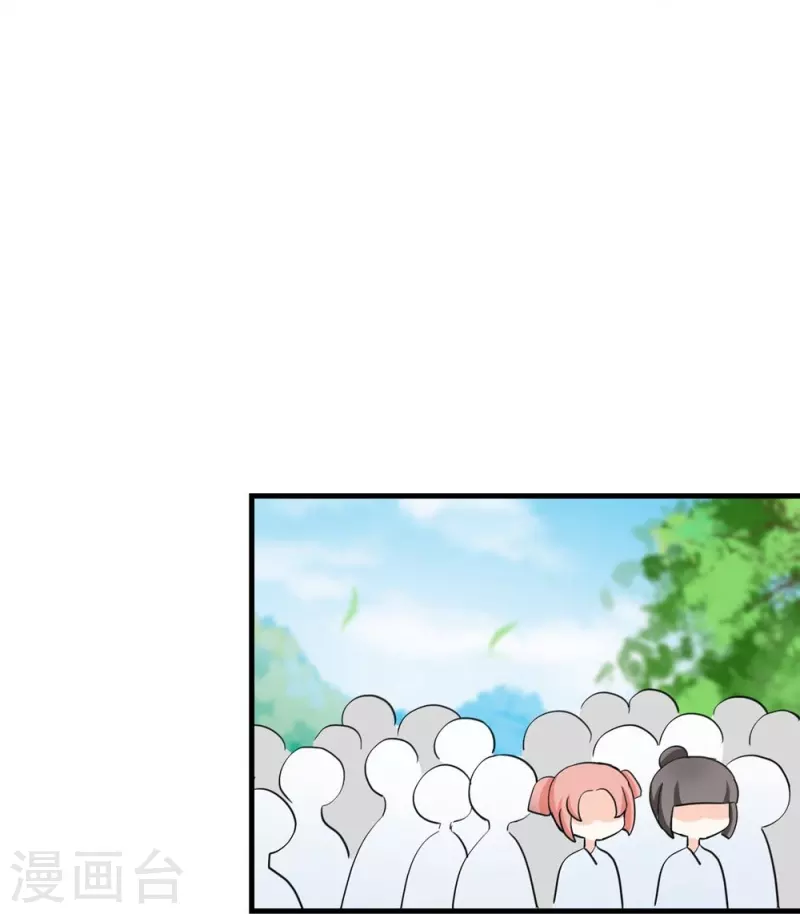 第18话-第18话
